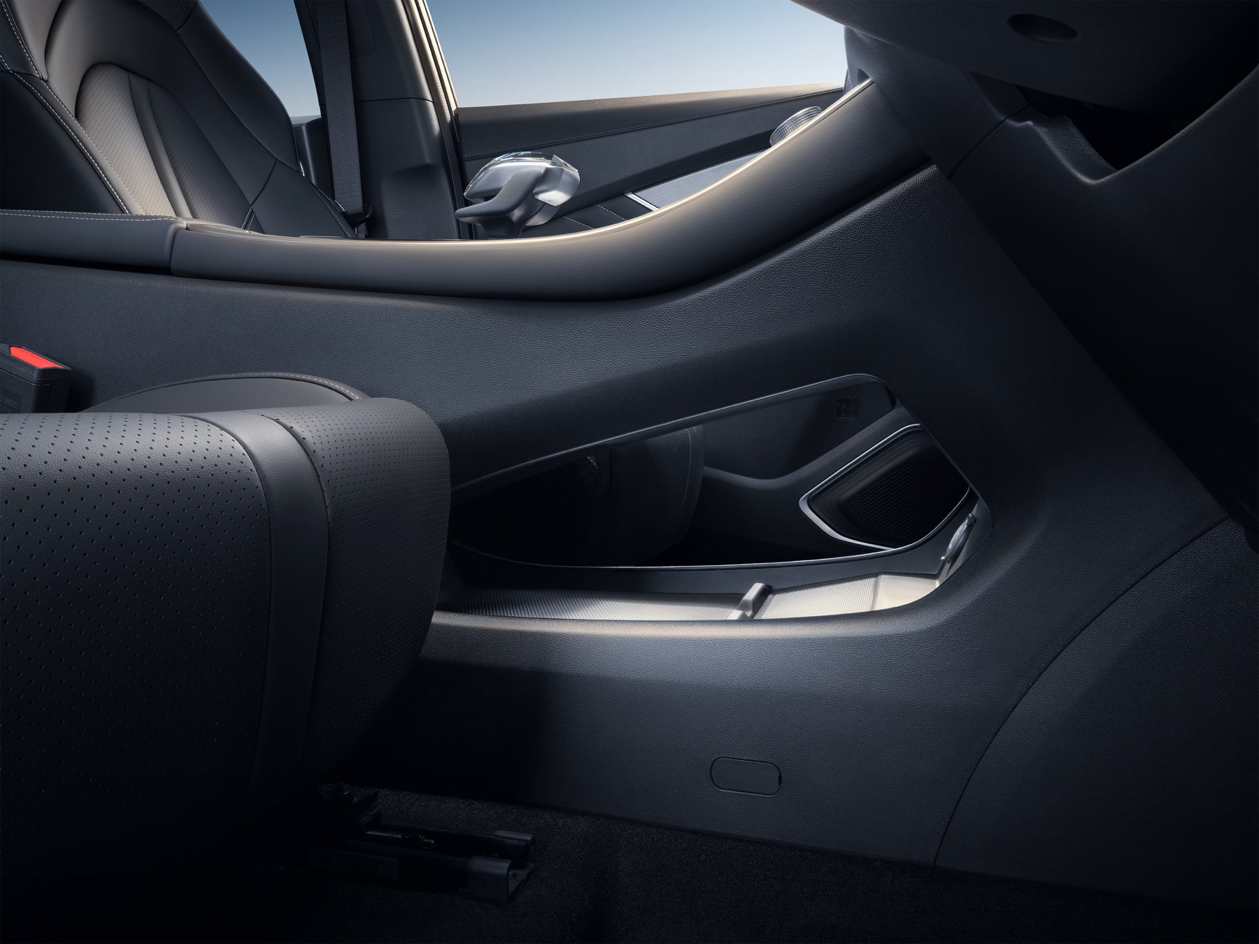 Forthing Friday central storage compartment
